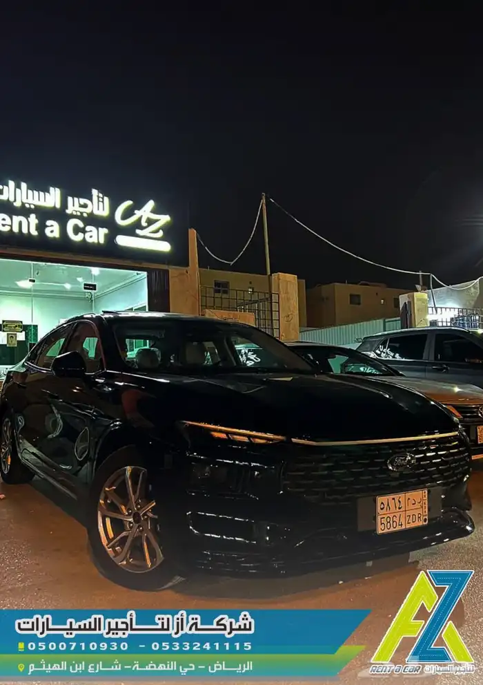 تاجير سيارات 6