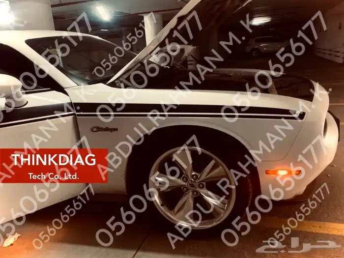 فحص شامل متنقل للسيارات الكوبيه والرياضية يتم بموقعك 17