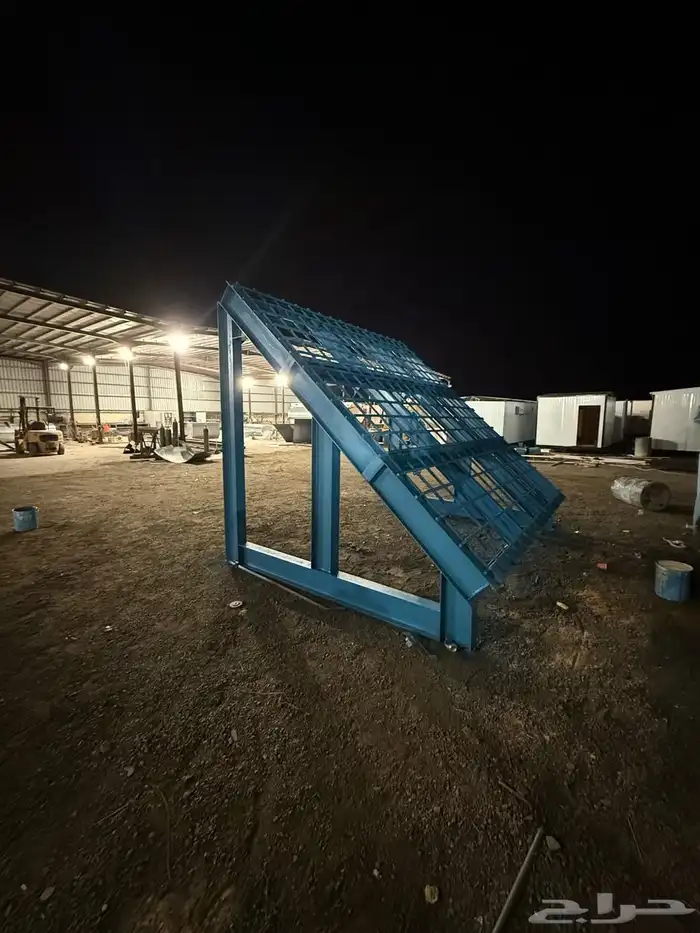 غربال 2