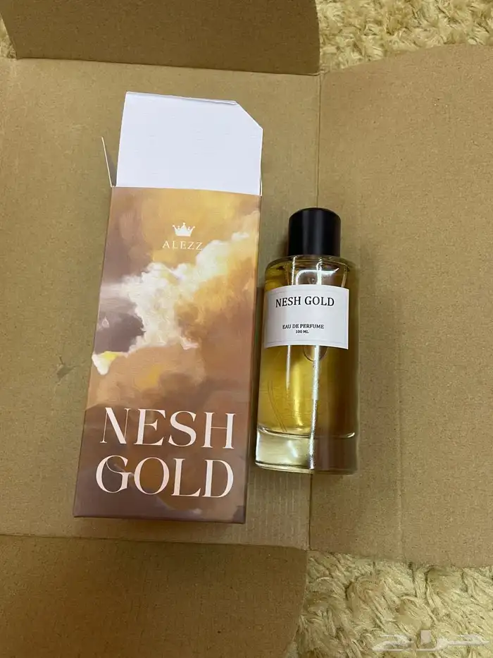عطور فاخره عطور ماركه والعدد 4 ولا يجي إلا الصامل 3