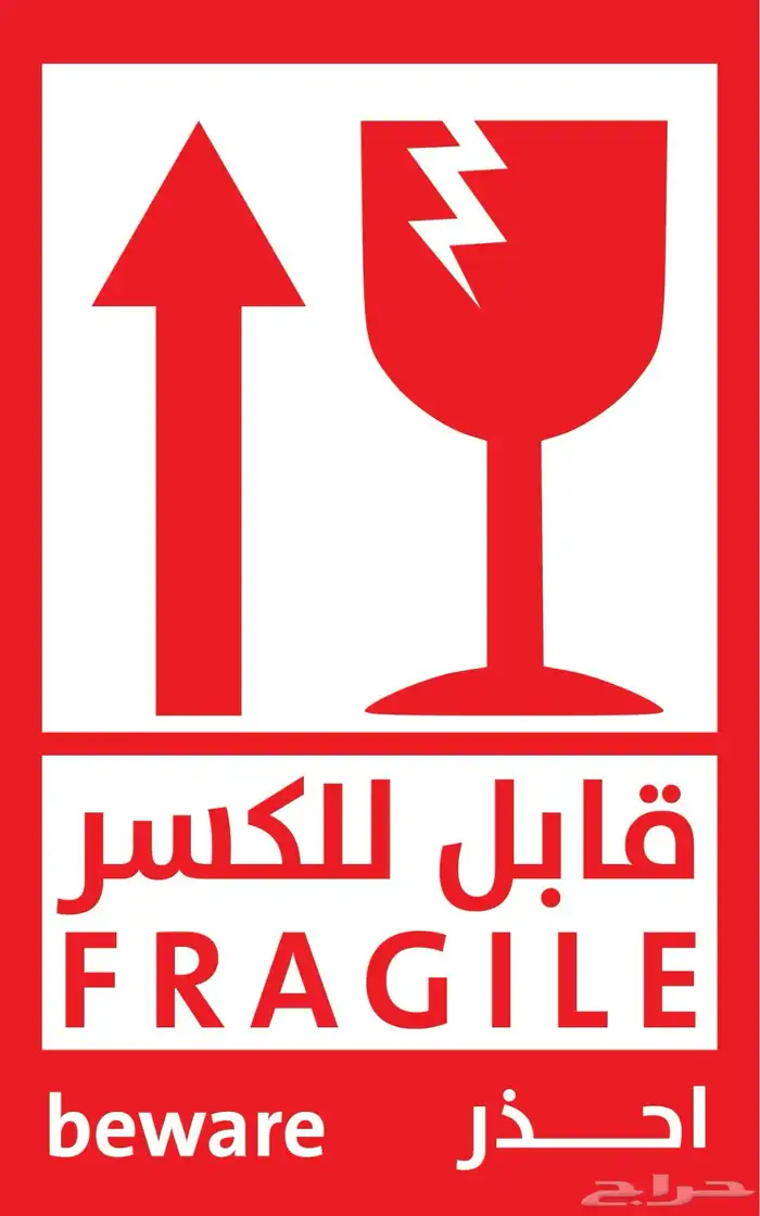 دعاية واعلان مطبعة طبع 2