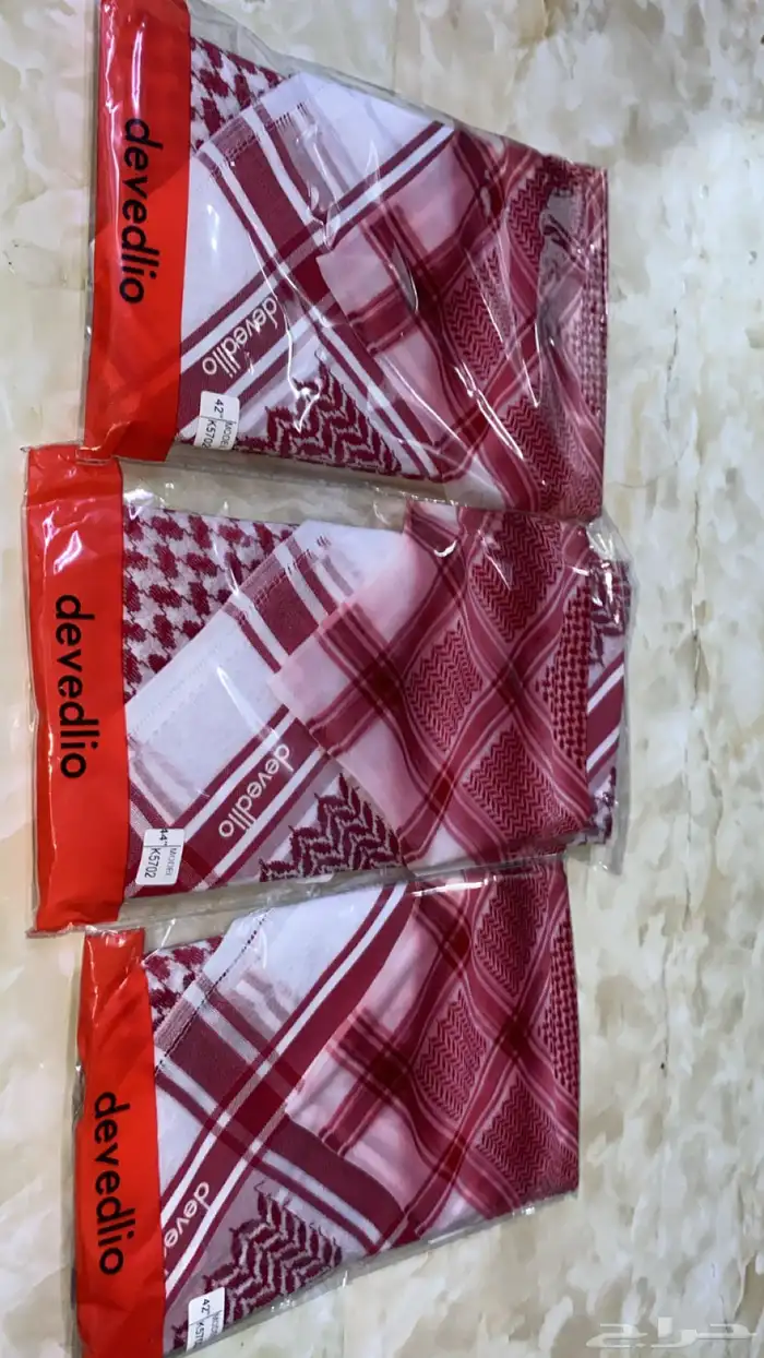 شمغ كارتير رجالي شمغ اطفال ديفيديلو 2