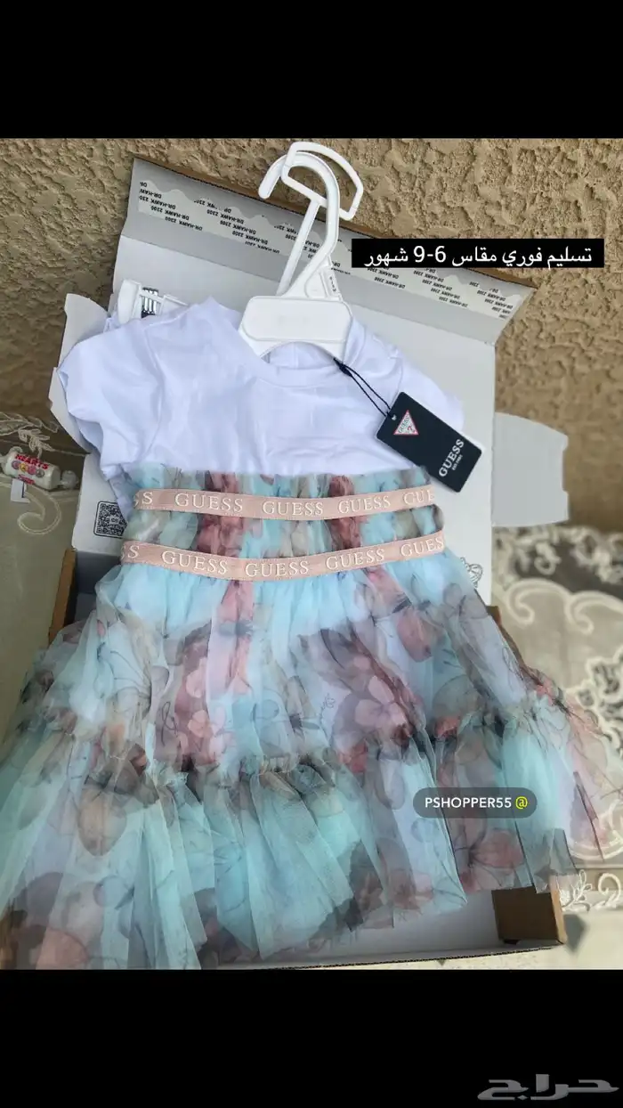 فستان مواليد جيس GUESS  شوز   شنطة 5