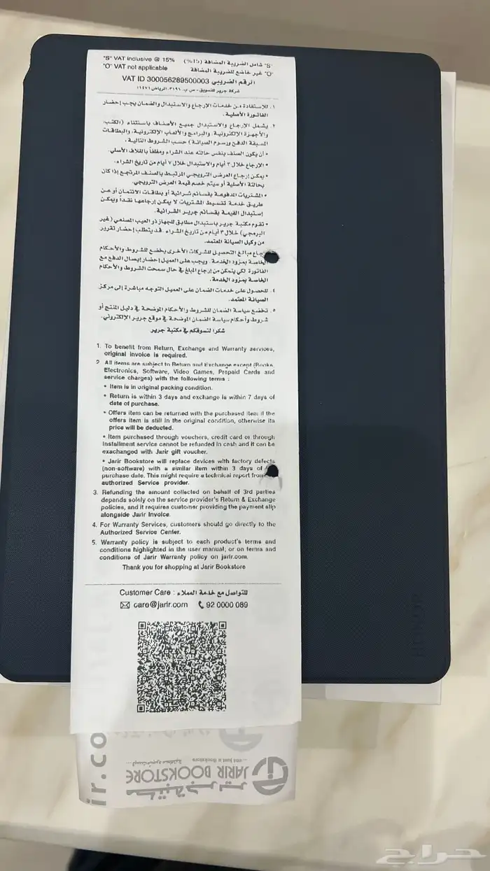 للبيع جوال تابلت هونر x8 شبه جديد 7