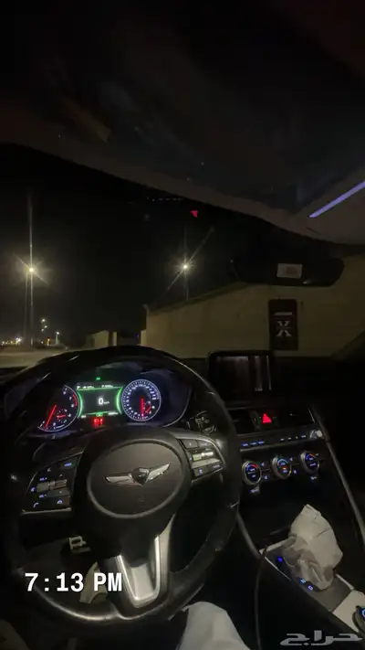جنسسg70السوم واصل96وطالب من الله الزود 2