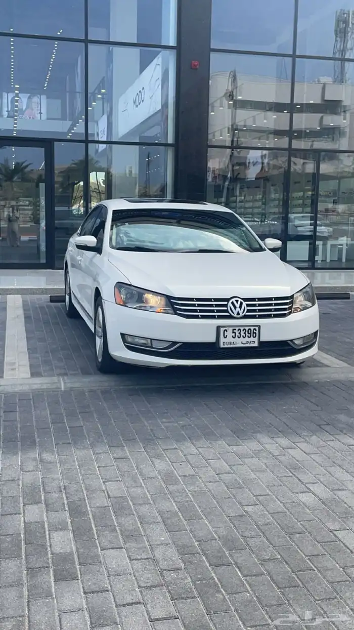 باسات للبيع لوحات إماراتيه 2