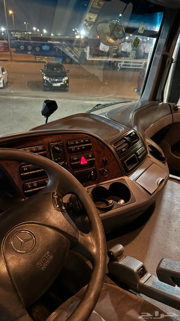 تم البيع 14