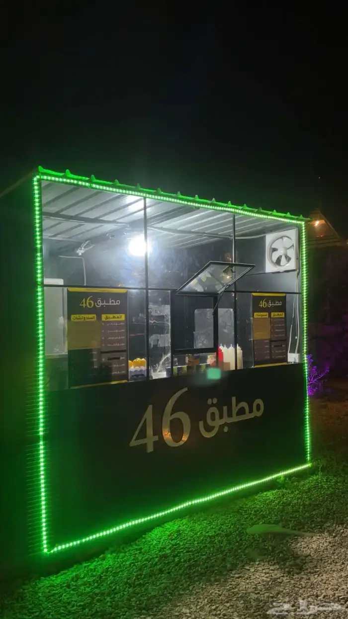 فود ترك ومكانه بكامل المعدات 6