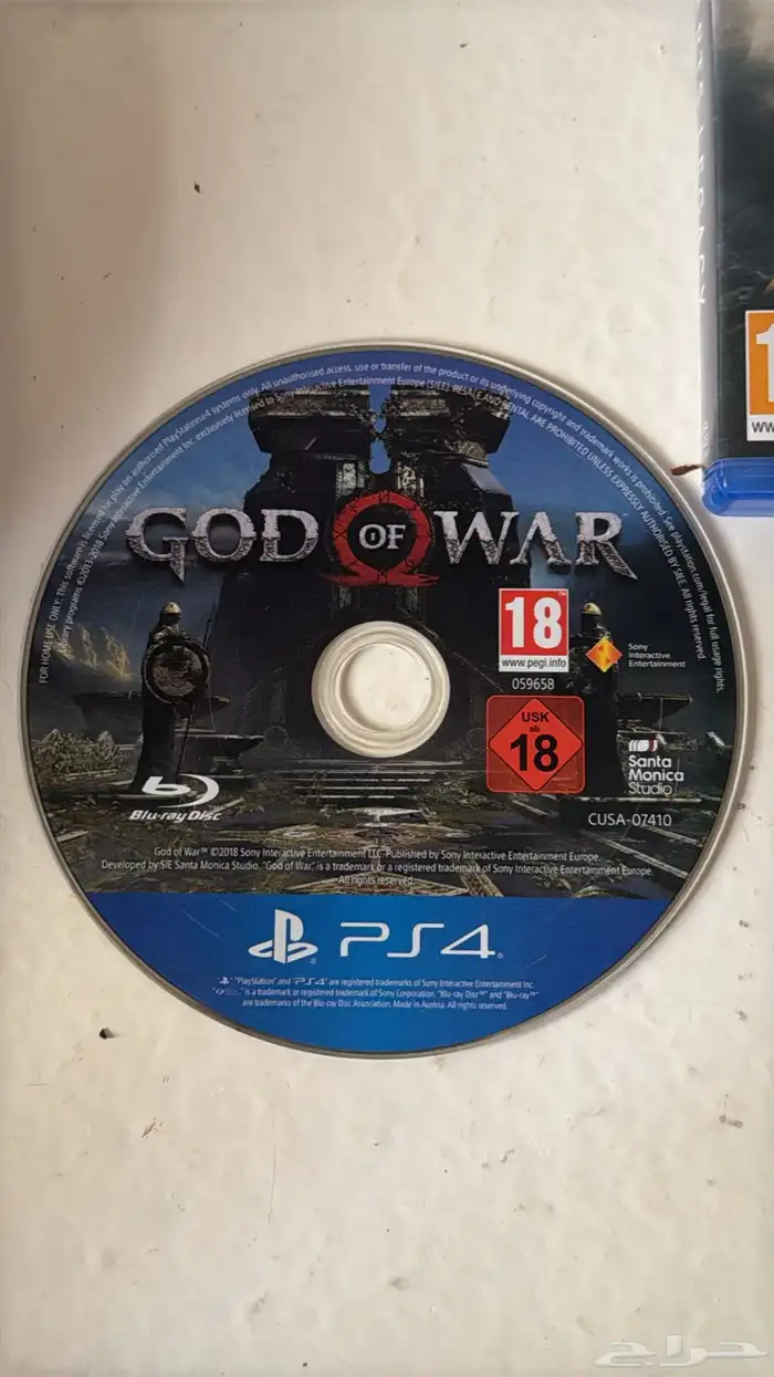 شريط god of war 0