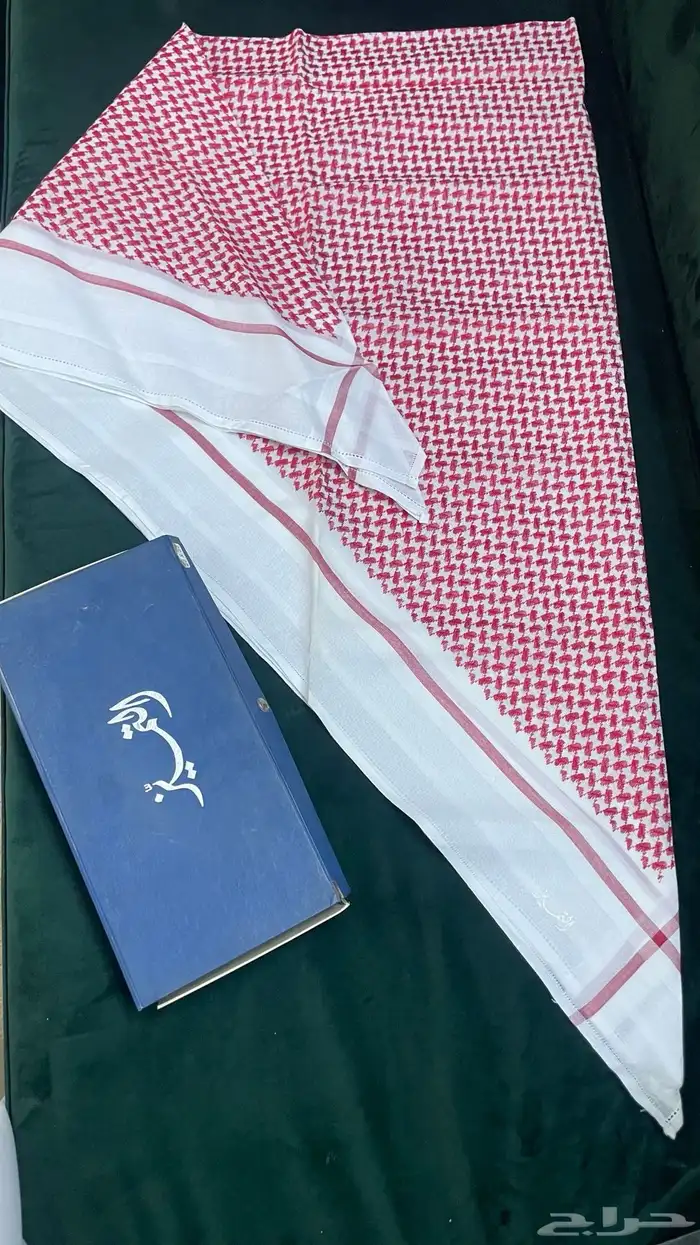 شماغ التميز قديم 1