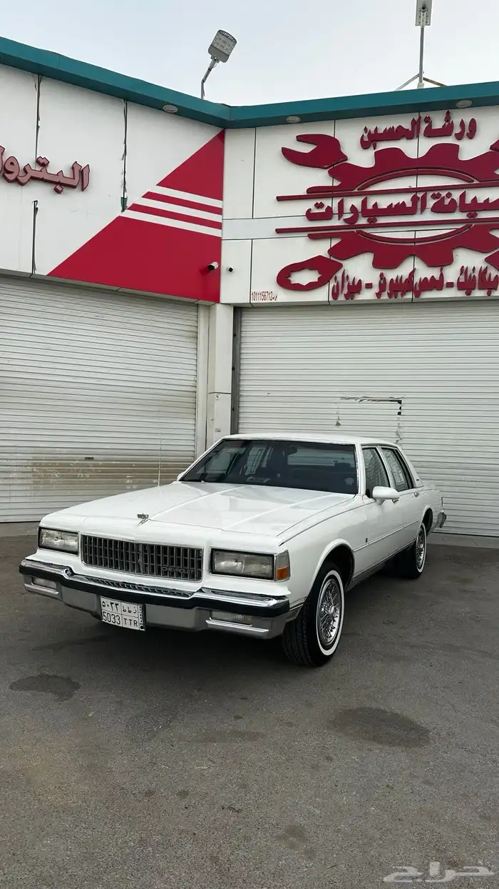 كابرس 1988 تم البيع 24