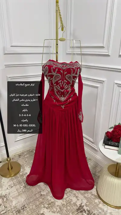 فساتين 3