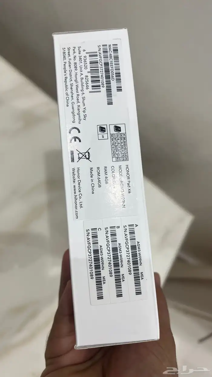 للبيع جوال تابلت هونر x8 شبه جديد 0