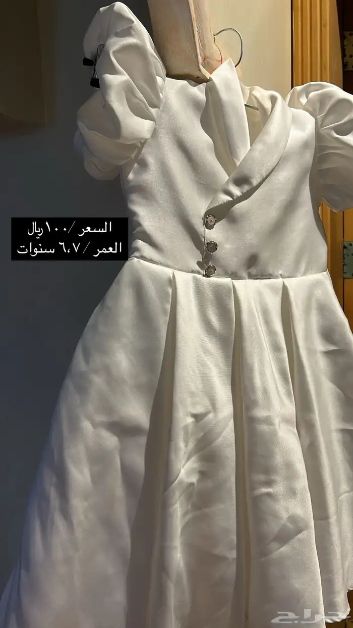 فساتين اطفال براندات 1