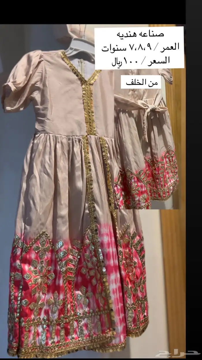 فساتين اطفال 4