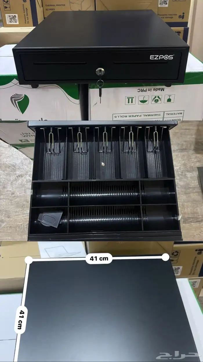 صندوق كاشير خمس خانات 1