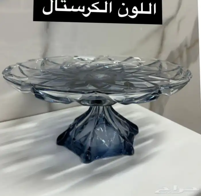 صواني زجاج جميله وروعه شي متعوب عليه 6
