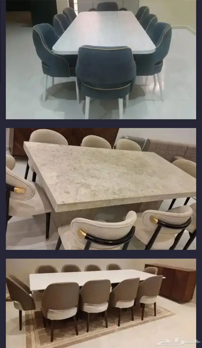 كنب تنجيد تفصيل جاهز مطابخ وغرف عرض 59 59