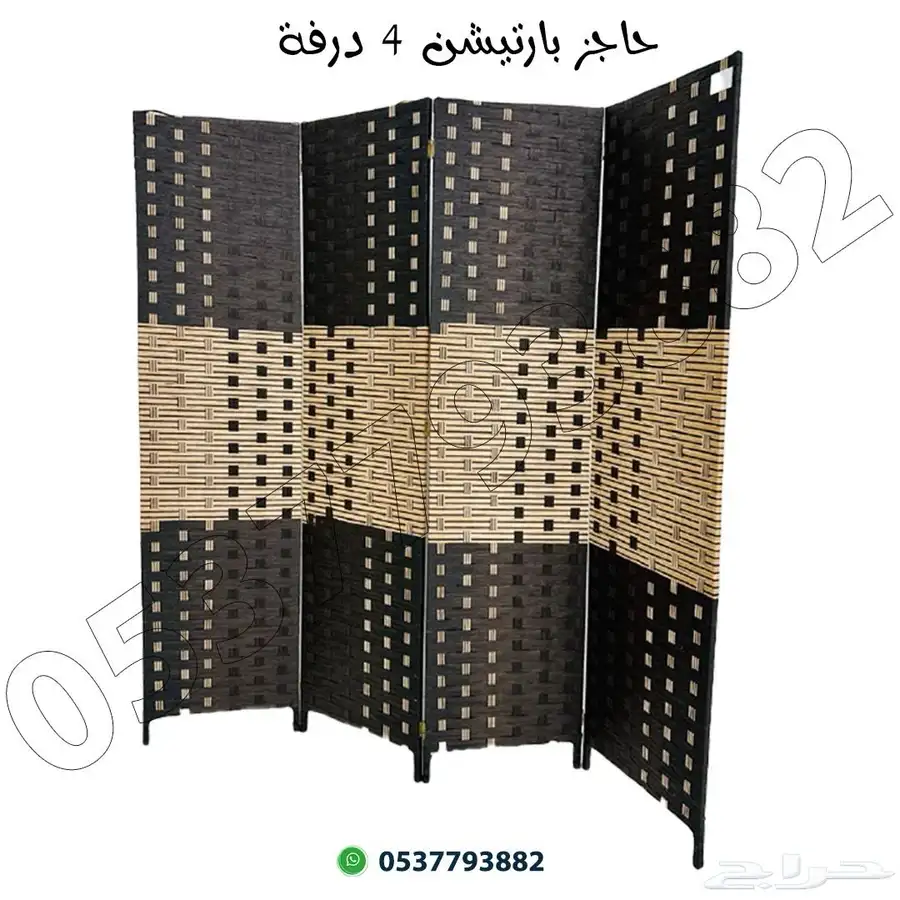 حاجز بارتشن خشبي 11