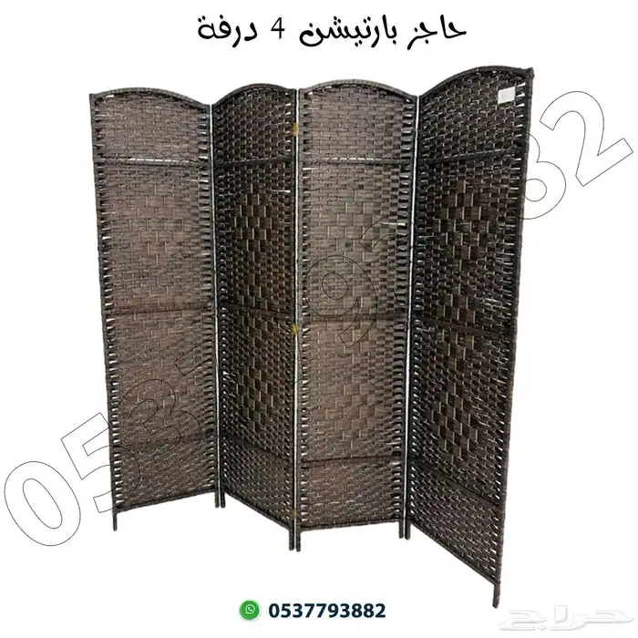 حاجز بارتشن خشبي 3