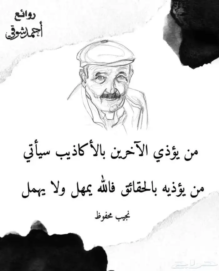 شفط_وتعديل سمكره ودهان 6
