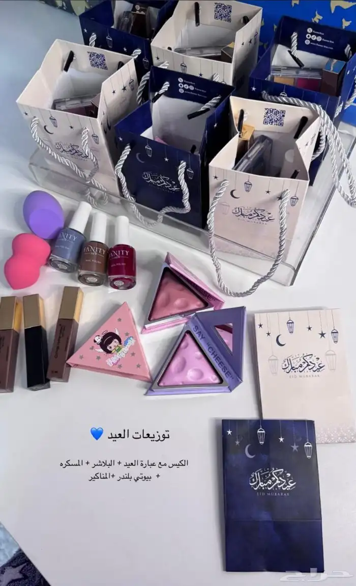 توزيعات لجميع المناسبات استقبال   تخرج   مواليد   نجاح 6