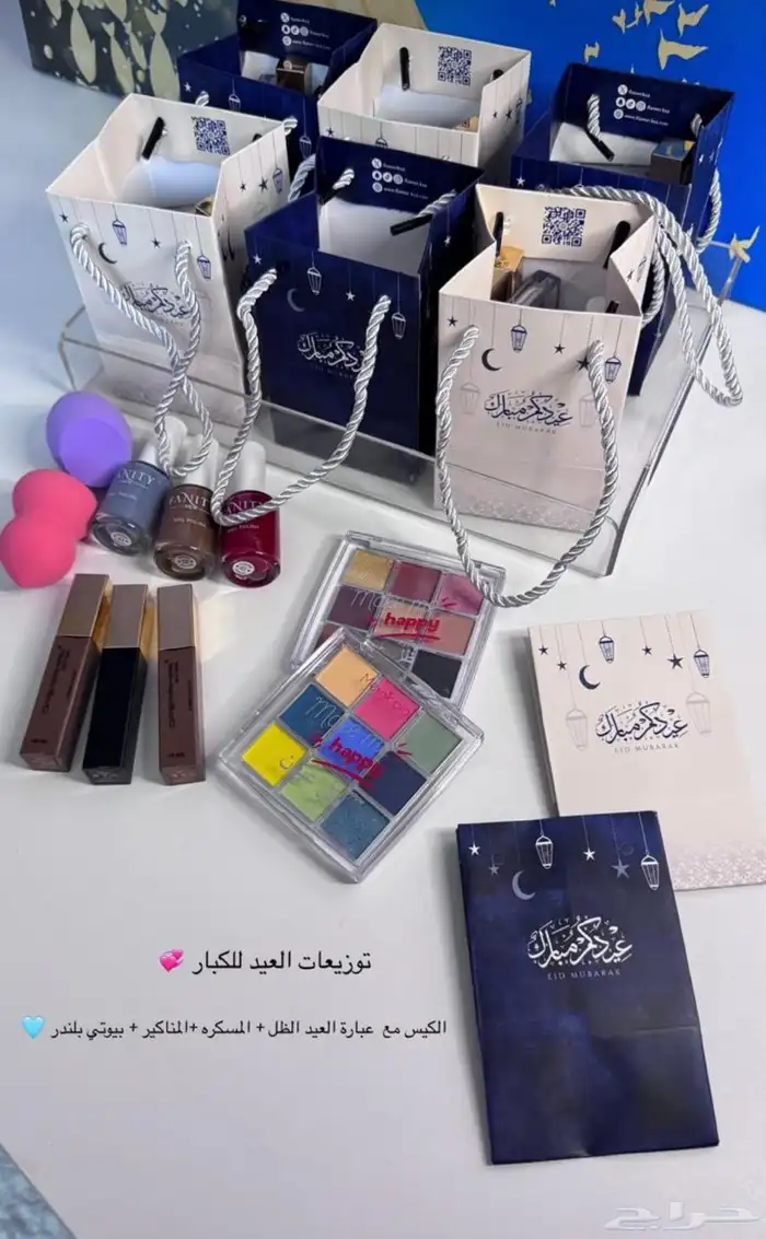 توزيعات لجميع المناسبات استقبال   تخرج   مواليد   نجاح 4
