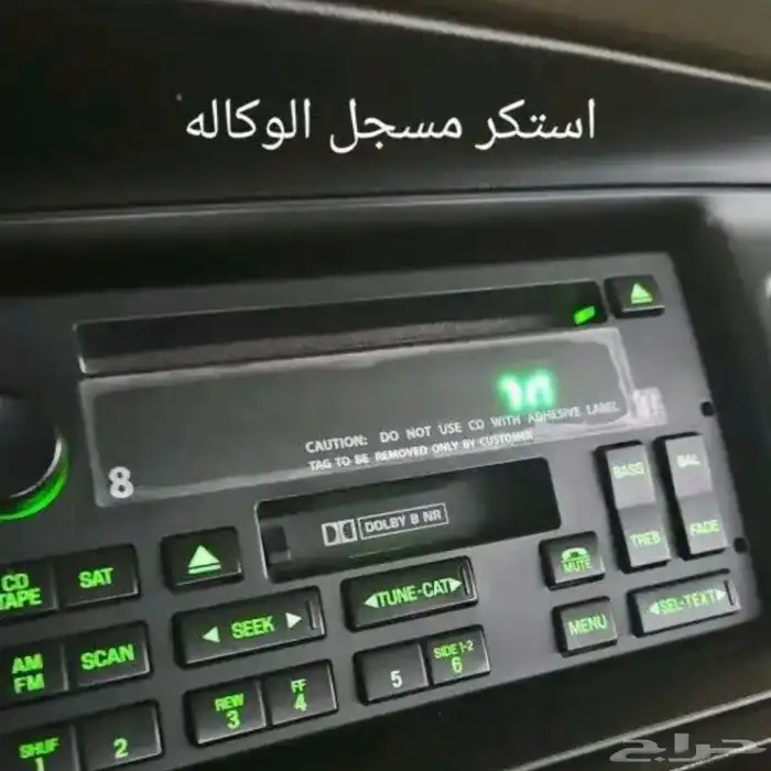 استكرات فورد فكتوريا بوليسي ماركيز تورس 14