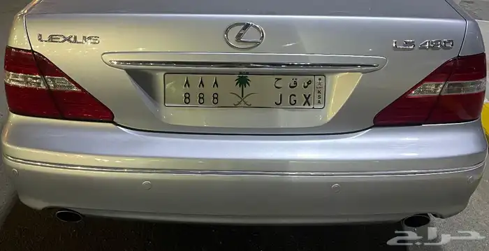 لوحه جميله للبيع ص ق ح 888. فرصه نادره بسعر مغري 0