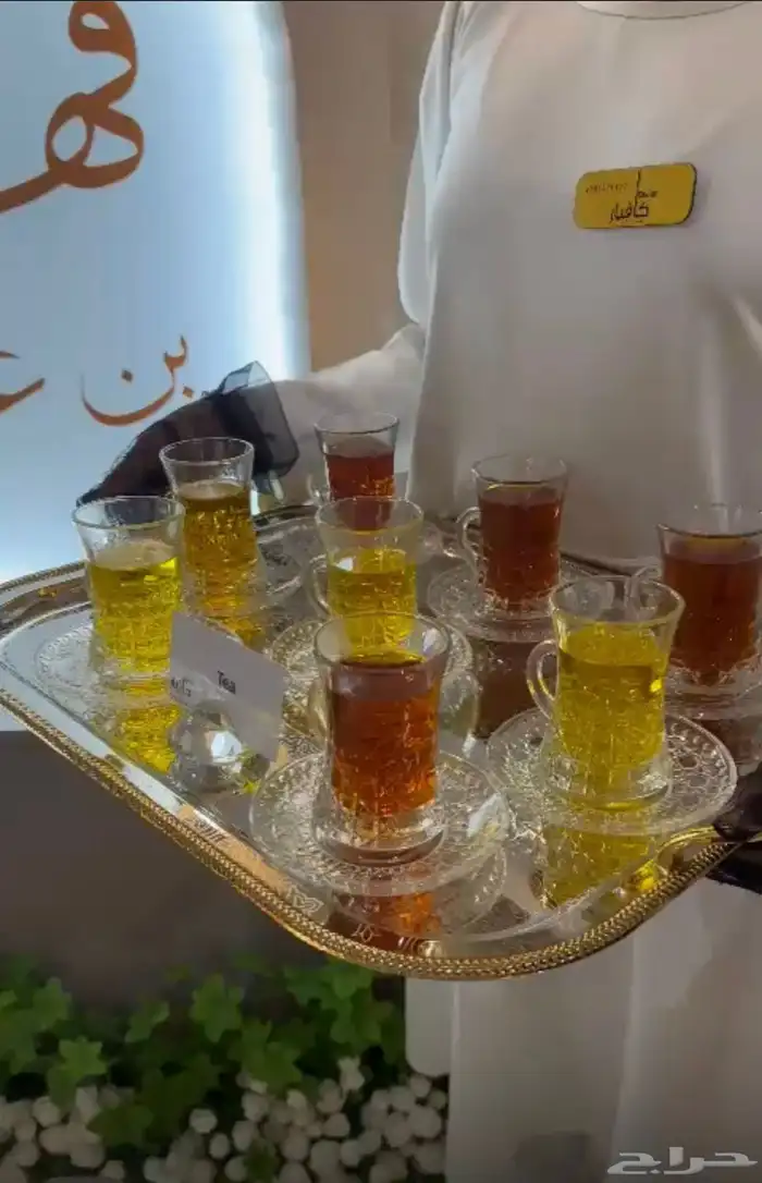ضيافة كافيار 3