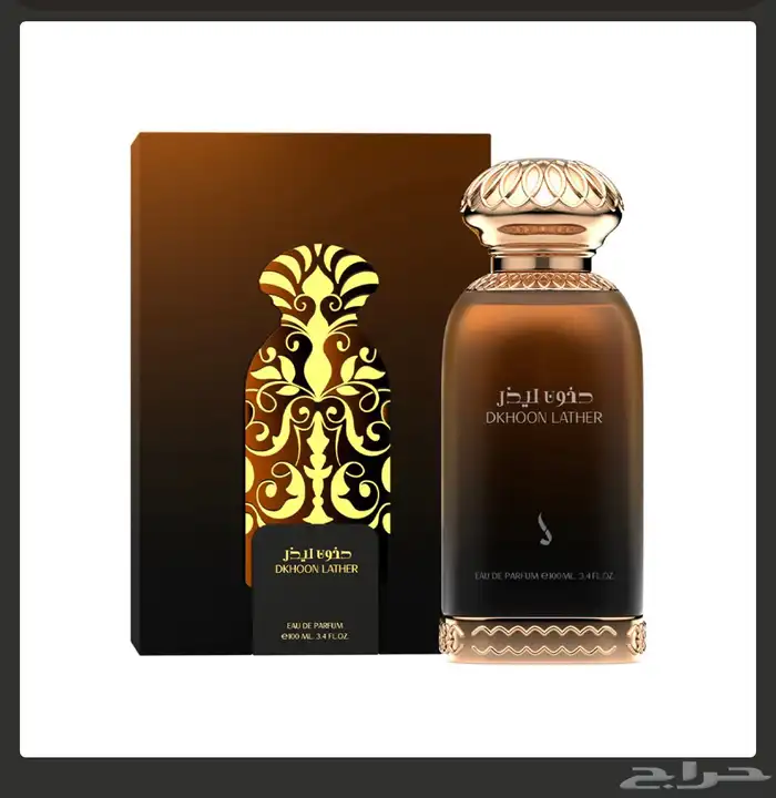 عطور دخون الايماراتيه 4