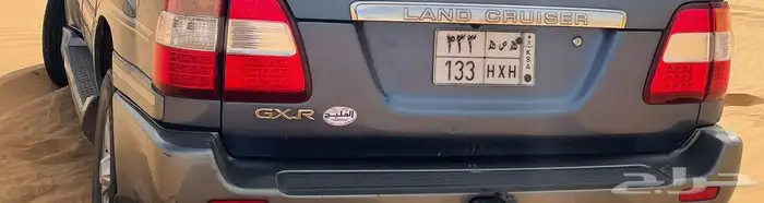 لوحة للبيع ه ص ه 133 1