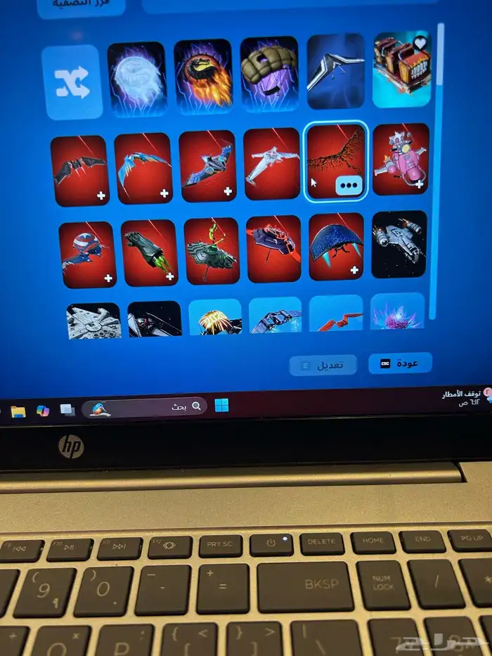 حساب فورت ايبك و سوني. من. الشابتر 1 سيزون5 الي الان كل الي 16