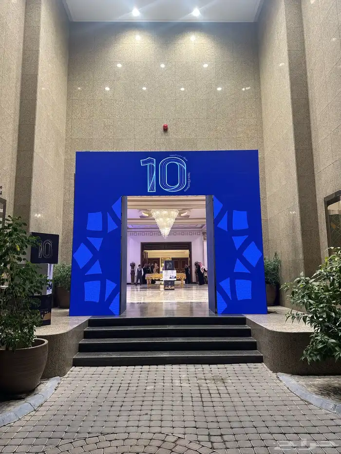 تنظيم حفلات شاشات عملاقة و صوتيات ومسارح 42