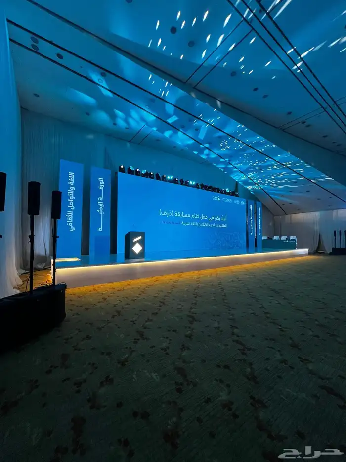 تنظيم حفلات شاشات عملاقة و صوتيات ومسارح 46
