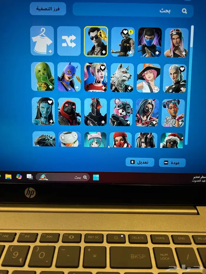 حساب فورت ايبك و سوني. من. الشابتر 1 سيزون5 الي الان كل الي 0