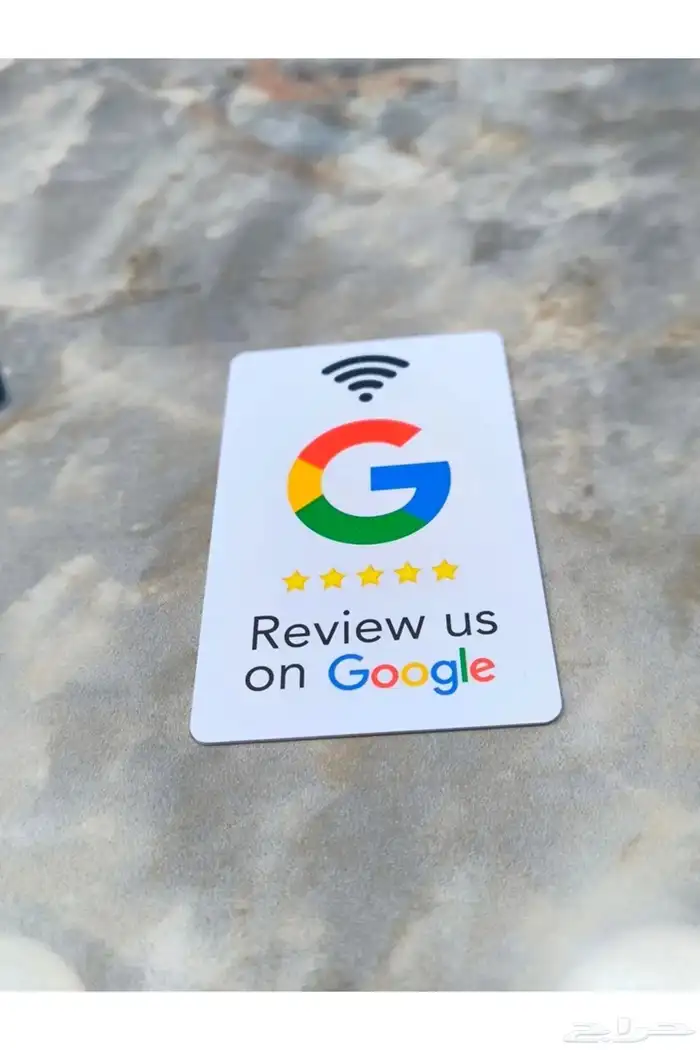 بطاقة تقييم قوقل ماب   تعمل بتقنية NFC 1