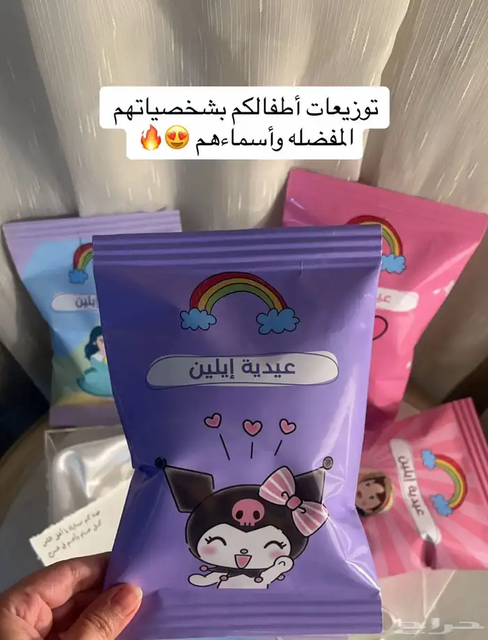 ملصقات 16