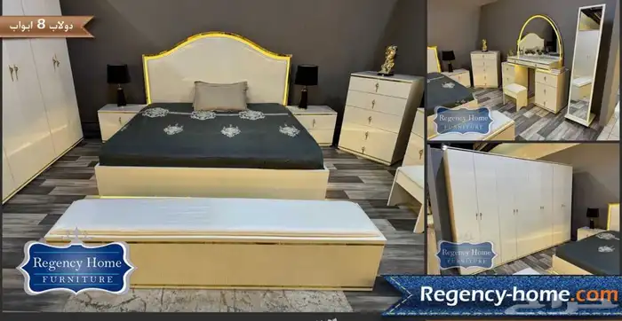 كنب تنجيد تفصيل جاهز مطابخ وغرف عرض 59 62