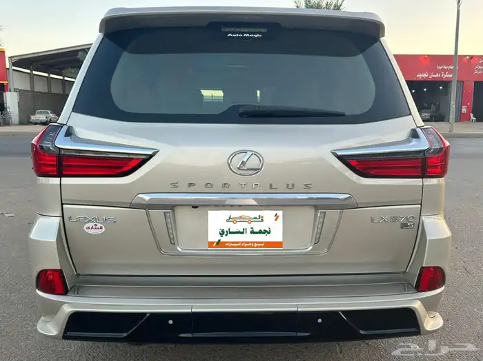 لكزس 2016 سعودي AD 15