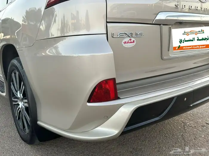 لكزس 2016 سعودي AD 14