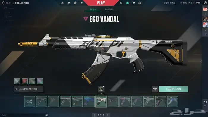 حساب فالورانت رانكه امورتال و سكناته كثير للبيع 9