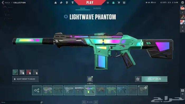 حساب فالورانت رانكه امورتال و سكناته كثير للبيع 4