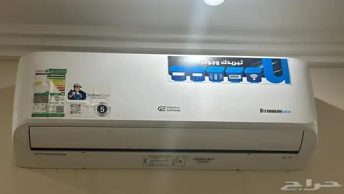مكيف سبلت نظيف 0