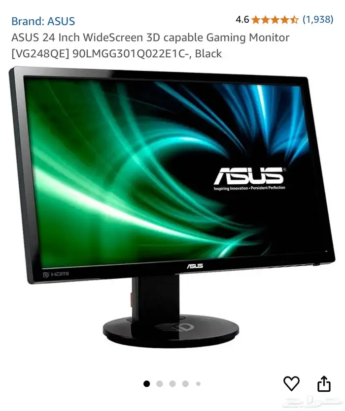 ASUS VG248QE 24 Inch 144Hz 3D capable Monitor 3