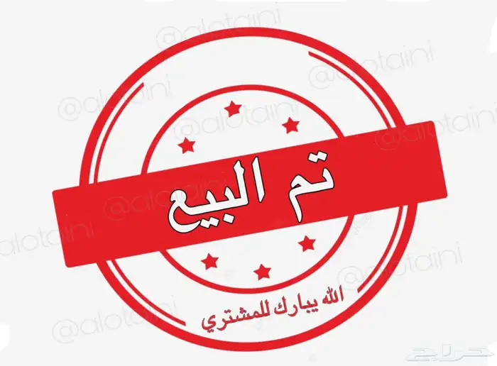 صيصان بلدي وفيومي 0