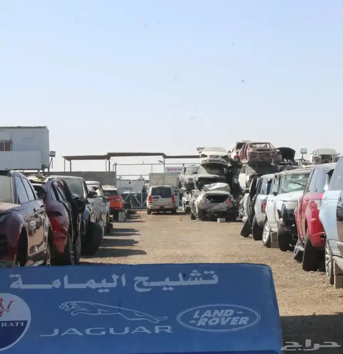 مندوب تشليح جميع انواع السيارات 3