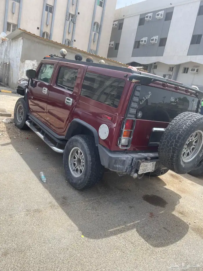همرH2 3