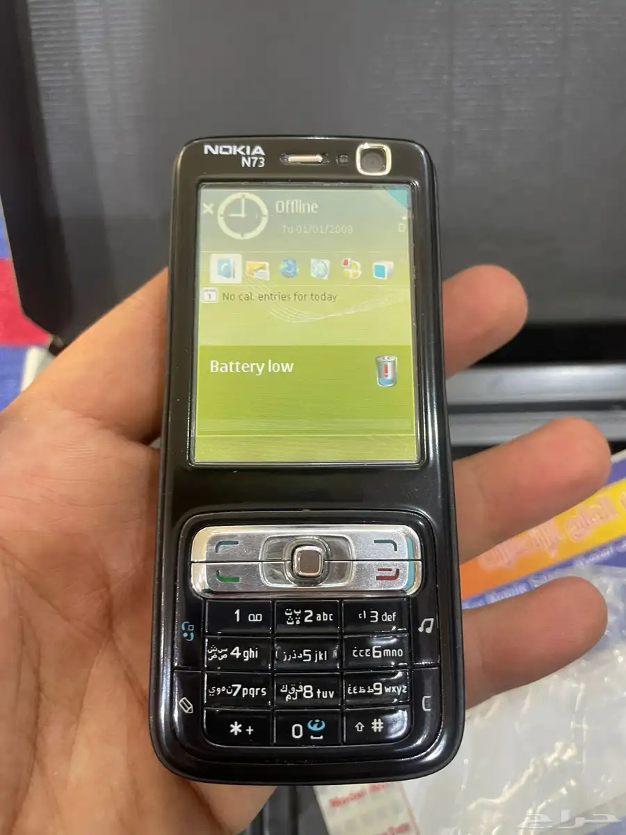 نوكيا N73 قديم 10