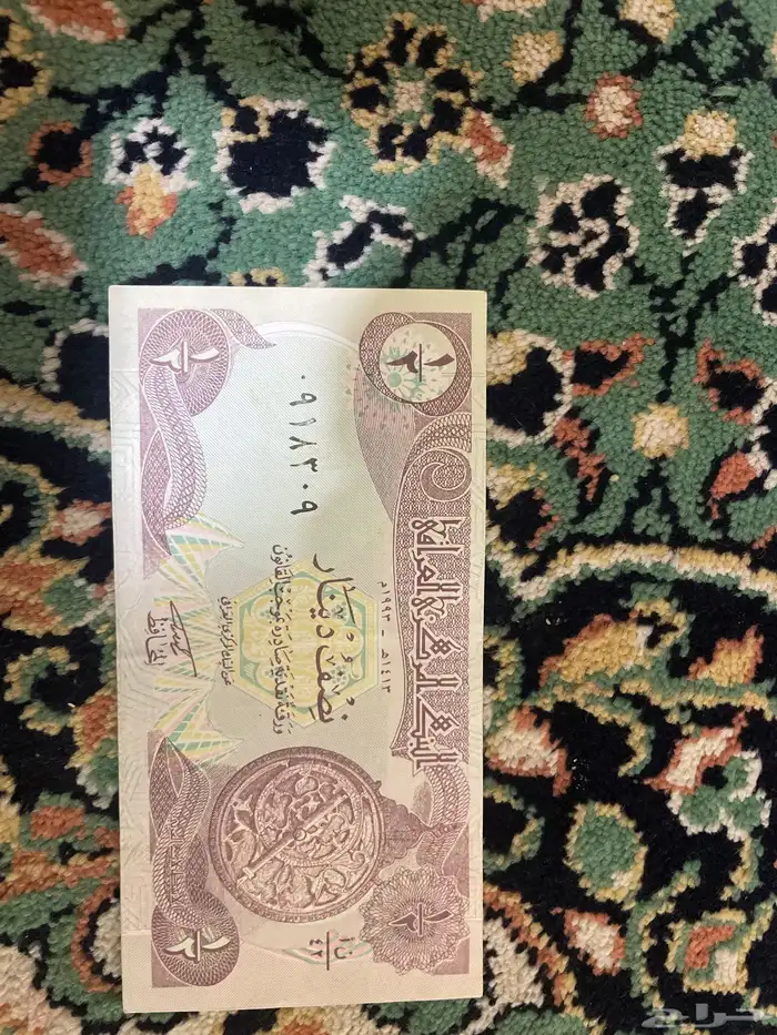 عملات للبيع 1